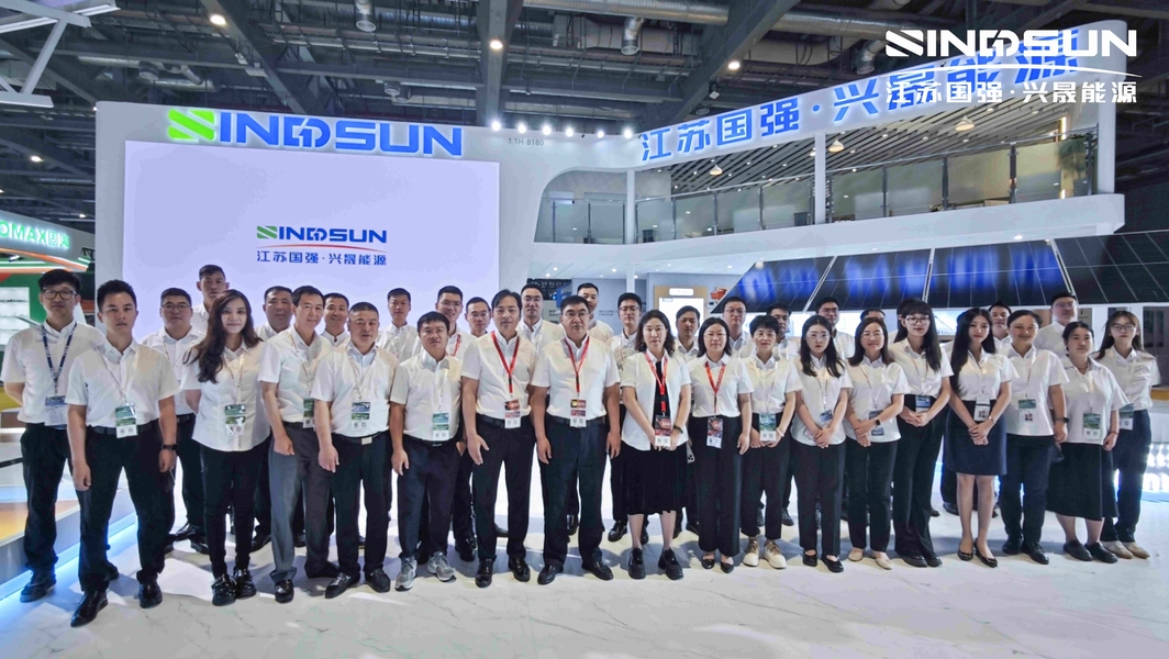 China Jiangsu Guoqiang Singsun Energy Co., Ltd. Bedrijfsprofiel