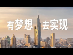 Heb een droom, ga voor het.