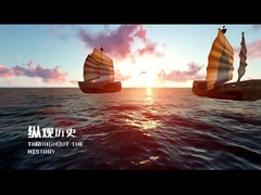 Photovoltaic Guoqiang Xingsheng zet promotievideo op